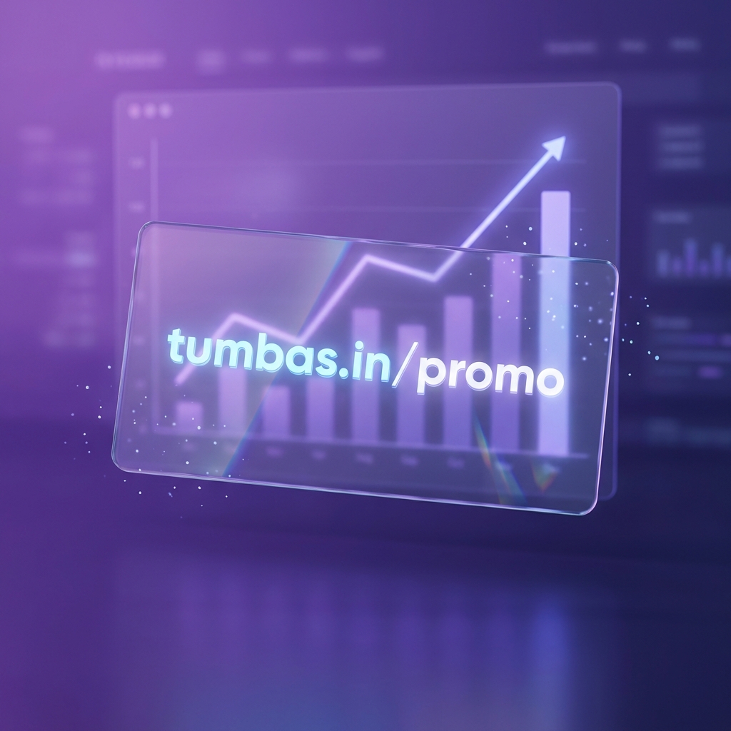 Short URL Mobile App Interface